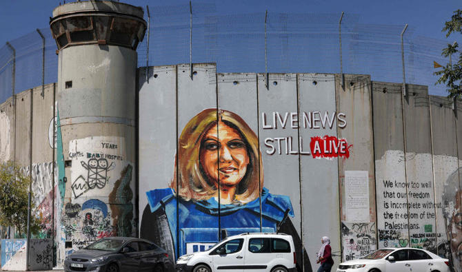 La désinformation permet à Israël de s’en tirer avec ses meurtres