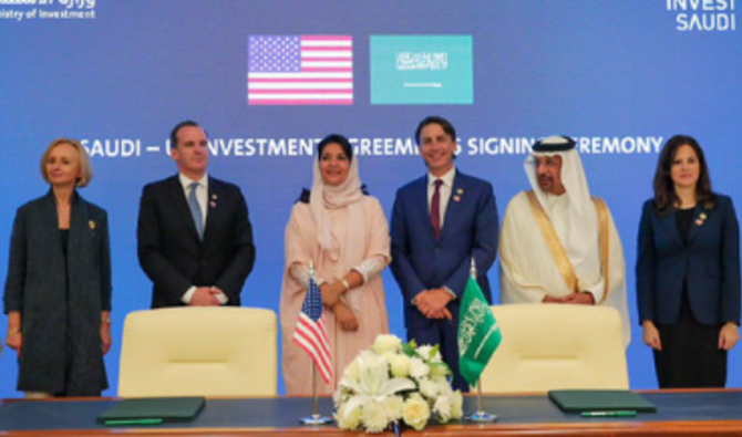 La visite de Biden en Arabie saoudite ouvre un nouveau chapitre dans les relations commerciales bilatérales