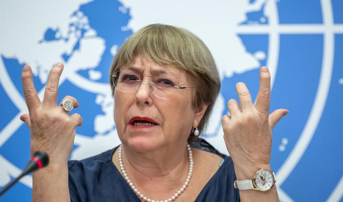 La Haute-commissaire de l'ONU aux droits de l'homme, Michelle Bachelet, donne une conférence de presse aux bureaux des Nations Unies à Genève, le 25 août 2022. (Photo, AFP)