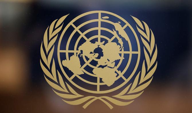 Pékin a rejeté avec véhémence ces accusations et accusé l'ONU de devenir «le sbire et le complice des États-Unis et de l'Occident». (Photo, AFP)