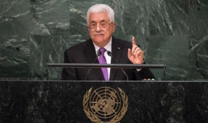 Abbas prêt à fournir un dernier effort pour sauver la solution à deux États