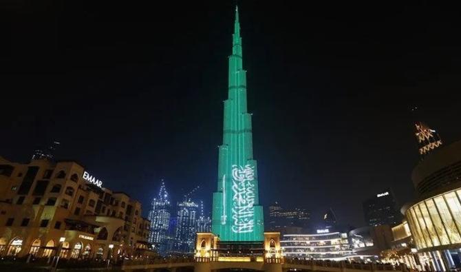 Le Burj Khalifa de Dubaï projette le drapeau de l’Arabie saoudite. (WAM)
