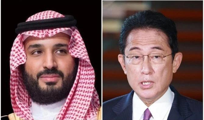 Le prince héritier saoudien, Mohammed ben Salmane, et le Premier ministre japonais, Fumio Kishida. (Photo, AFP)