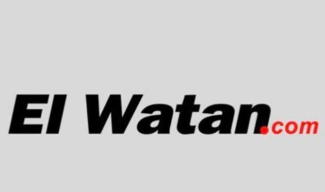 Logo du quotidien francophone algérien El Watan. (Photo, elwatan.com)