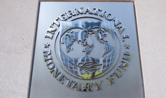 Le Fonds monétaire international (FMI) exhorte l'ensemble des États de se montrer prudents dans la mise en place de politiques de soutien, afin de maintenir un niveau de dépense soutenable, l'objectif premier devant être d'assurer l'accès à une alimentation abordable et limiter les effets de l'inflation sur les revenus les plus faibles. (Photo, AFP)