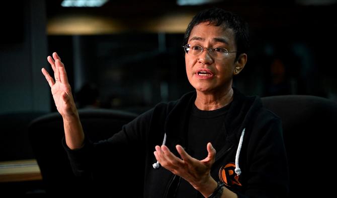 Maria Ressa risque une longue peine de prison pour cette condamnation. (Photo, AFP)