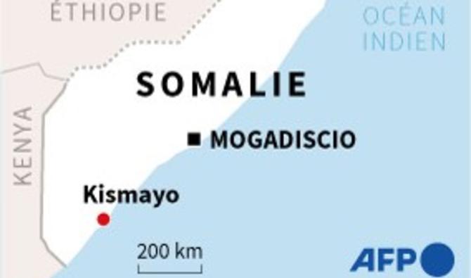 Carte de la Somalie localisant la ville de Kismayo, où une attaque revendiquée par les islamistes radicaux shebab a fait plusieurs victimes dans un hôtel. (Graphique, AFP)