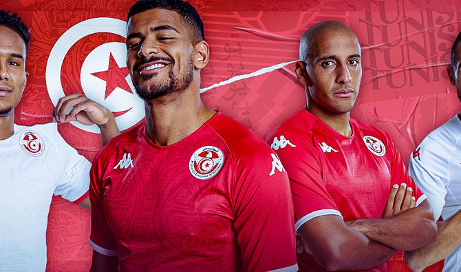 Auroch Specifiek toon Coupe du monde 2022: l'équipementier Kappa dévoile le maillot de la Tunisie  | Arab News FR