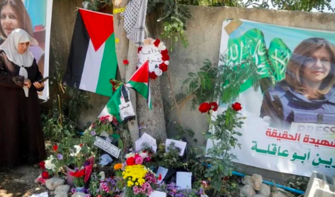 Pourquoi l'Occident réagit-il si différemment aux meurtres commis en Palestine et en Iran?