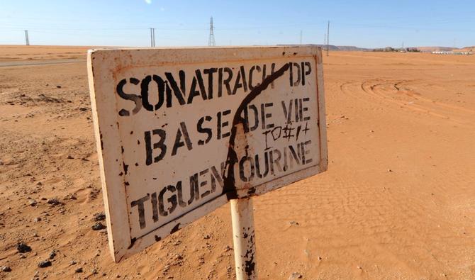 L'Algérie, dont les réserves prouvées de gaz naturel s'élèvent à près de 2 400 milliards de m3, fournit environ 11% du gaz consommé en Europe, contre 47% pour la Russie. (Photo, AFP)