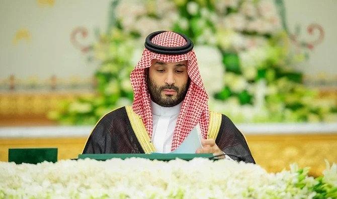 Le prince héritier, Mohammed ben Salmane, a présidé la réunion du cabinet au palais Al-Yamamah à Riyad, informant les ministres des questions les plus récentes. (SPA)