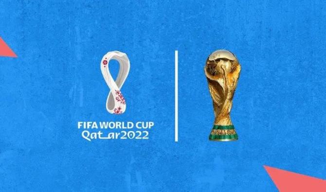 La Coupe du monde de la Fifa 2022 au Qatar. (Photo, AN)