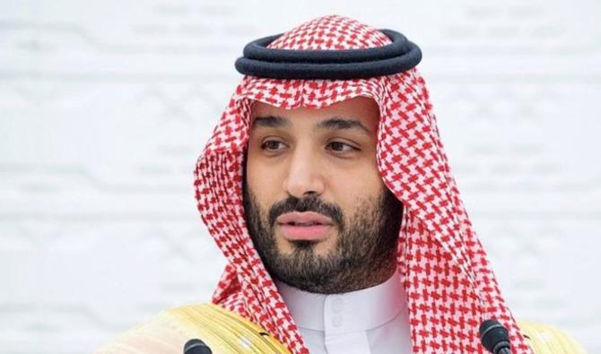 Le prince héritier d'Arabie saoudite, Mohammed ben Salmane. (Dossier/SPA)