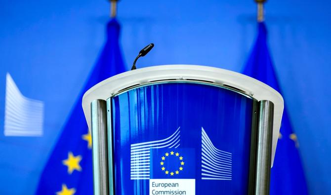 La Commission européenne a proposé mardi un mécanisme temporaire permettant de plafonner les prix de gros sur le marché gazier de référence de l'UE. (Photo, AFP)