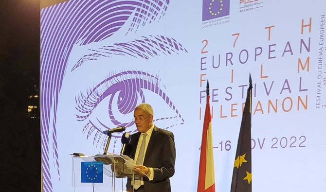 L'Ambassadeur de l'UE au Liban Ralph Tarraf à l'ouverture du festival. (Photo, Lynn Tehini)
