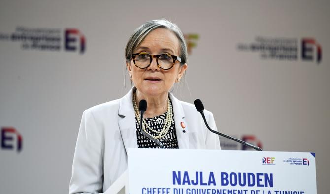 La Première ministre tunisienne Najla Bouden s'adresse à la conférence d'été du Medef La REF 2022 à l'hippodrome de Longchamp à Paris, le 30 août 2022. (Photo, AFP)