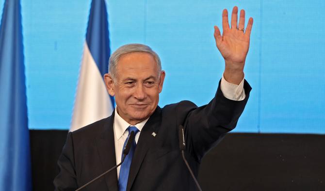 L'ancien Premier ministre israélien et chef du parti Likud Benjamin Netanyahu s'adresse aux partisans au siège de la campagne à Jérusalem, le 2 novembre 2022. (Photo, AFP)