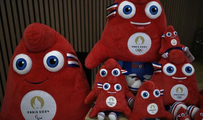 Doudou et Compagnie - Plüschtier Phryge, 23 cm im Beutel - offizielles