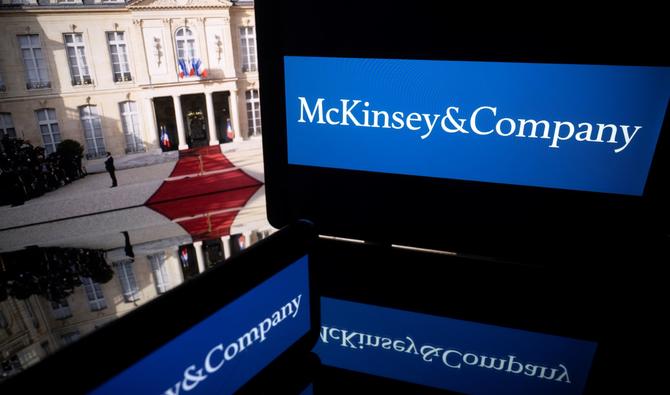 L'opposition a réclamé une enquête sur l'éventuel favoritisme dont McKinsey aurait bénéficié de la part de la majorité macroniste. (Photo, AFP)