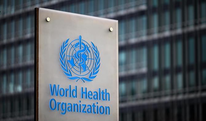 L'Organisation mondiale de la santé (OMS) à Genève, le 7 décembre 2021. (Photo, AFP)L'Organisation mondiale de la santé (OMS) à Genève, le 7 décembre 2021. (Photo, AFP)