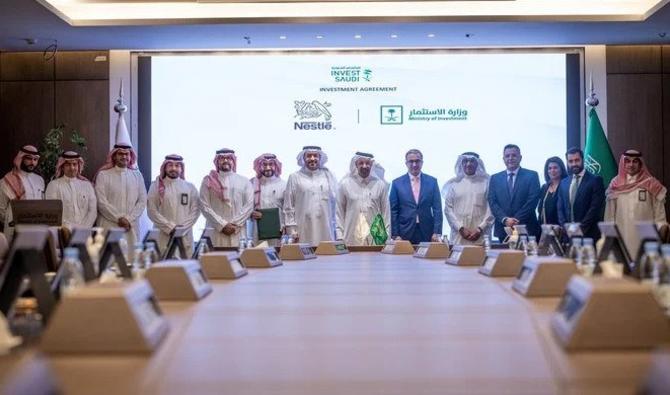 Le ministère saoudien de l'Investissement et Nestlé ont signé un accord pour investir 1,86 milliard de dollars sur 10 ans (Photo, Twitter/@MISA).