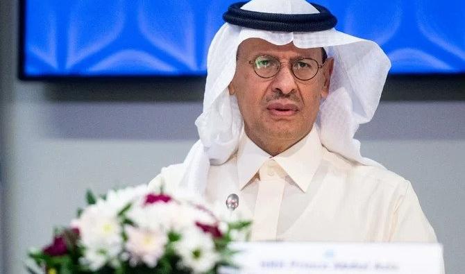 Le ministre saoudien de l'Énergie, le prince Abdelaziz ben Salmane.