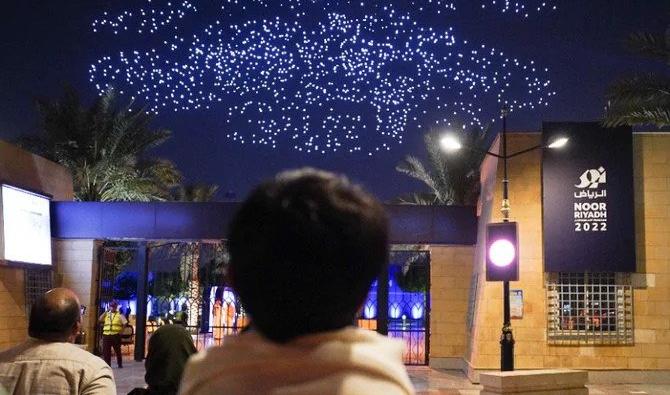 L’édition 2022 de Noor Riyadh, qui a pris fin samedi 19 novembre, a établi six records mondiaux Guinness. Cette image montre l’œuvre de l’artiste américain Mark Brickman, intitulée «Organized Chaos». (Photo fournie)