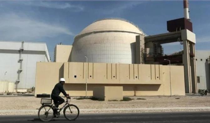 La Grande-Bretagne, la France et l'Allemagne ont condamné l'expansion de l'Iran de son programme nucléaire après que le chien de garde atomique de l'ONU a confirmé que la république islamique continuait d'enrichir de l'uranium. (Fichier, AP)
