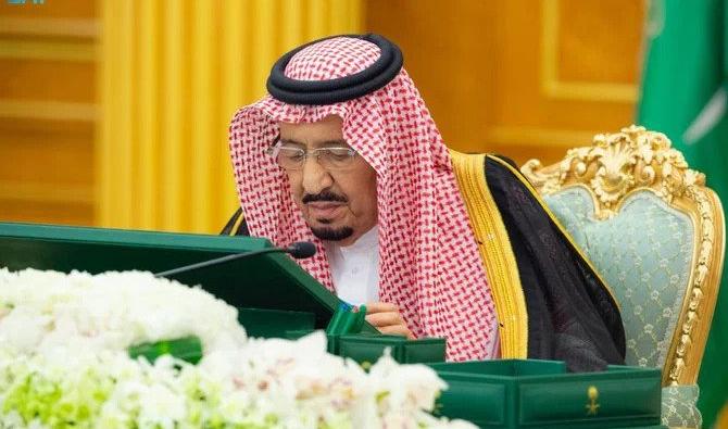 Le roi Salmane a présidé mardi une réunion tenue par des membres du cabinet au palais Al-Yamamah à Riyad. (SPA)