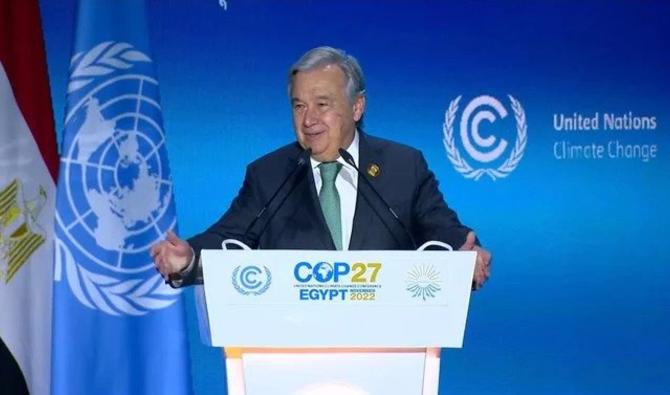 Le secrétaire général de l'ONU, António Guterres, a déclaré qu’environ 3,5 milliards de personnes vivaient dans des pays exposés aux retombées du changement climatique. (Photo fournie)