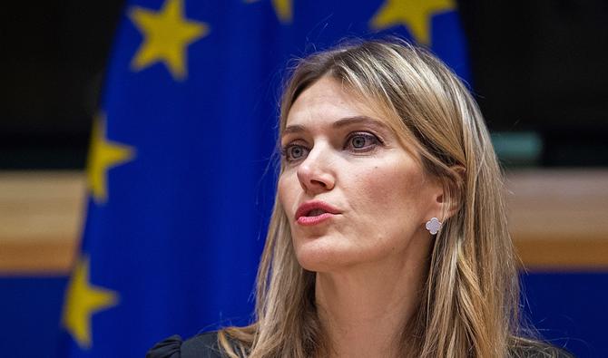 La politicienne grecque et vice-présidente du Parlement européen Eva Kaili s'exprime lors de la cérémonie de remise du Prix du livre européen à Bruxelles. (Photo, AFP)