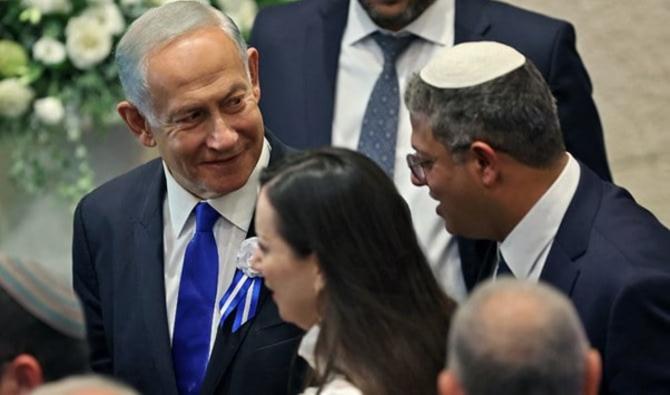 L'extrême droite a déjà subverti le système judiciaire israélien