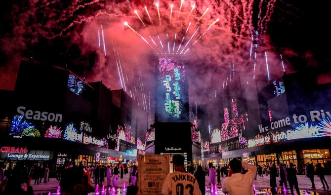 L'Arabie saoudite est prête à accueillir la nouvelle année avec une cuisine raffinée, des feux d'artifice et des spectacles de musique