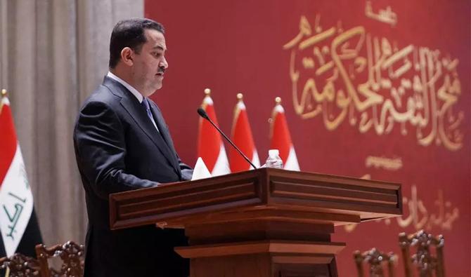 Le Premier ministre irakien Mohamed Chia al-Soudani. (Photo, AFP)