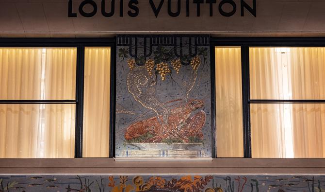 Louis Vuitton Lille Store in Lille, France