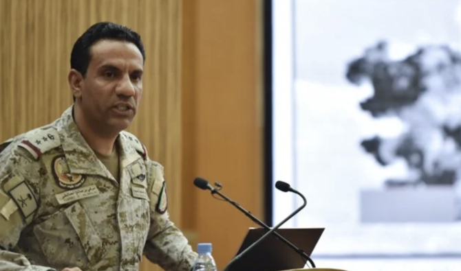 Le général Turki al-Maliki, porte-parole de la Coalition pour restaurer la légitimité au Yémen. (AFP)