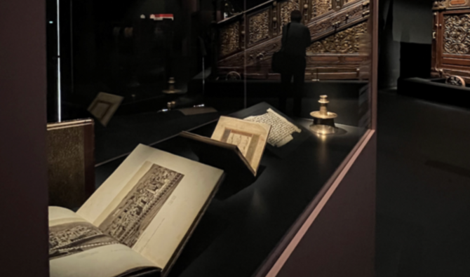 Des artefacts rares présentés lors de l’exposition à la Biennale des arts islamiques de Djeddah. (Photo fournie)