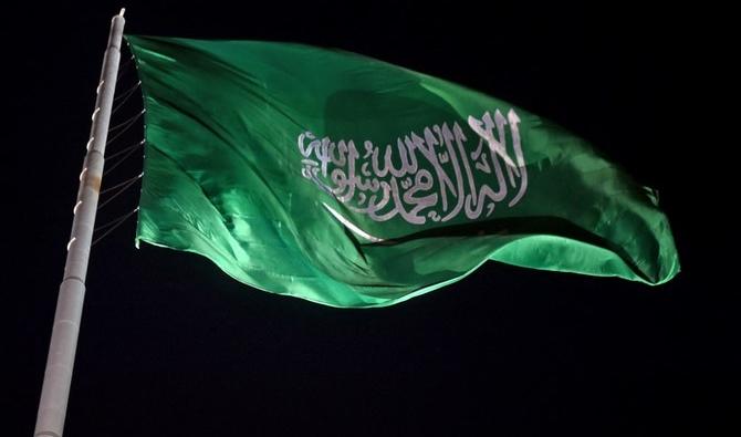 Célébrer le jour de la fondation de l'Arabie saoudite avec une riche tranche d'histoire
