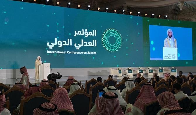 Arabie saoudite: ouverture officielle de la Conférence internationale sur la justice 