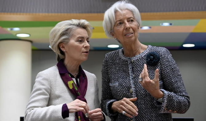 Lagarde Actualités et dernières news internationales en français