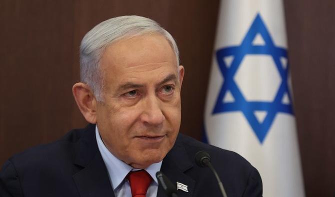 Le gouvernement israélien de Netanyahou, par Netanyahou, et pour Netanyahou