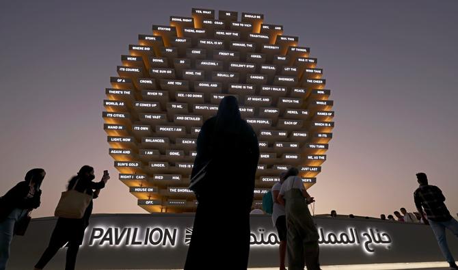 L’expo 2030 en Arabie saoudite, des enjeux capitaux pour le pays