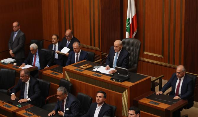 Liban: un Parlement «à la carte»!