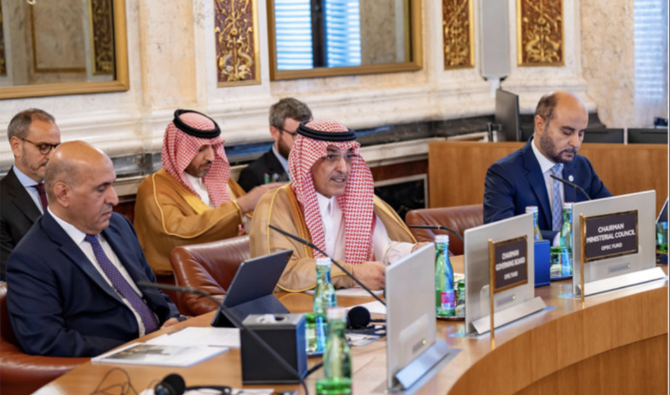 Le ministre saoudien des Finances, Mohammed al-Jadaan, participe à la réunion ministérielle du Fonds de l’Opep pour le développement international, à Vienne. (SPA)