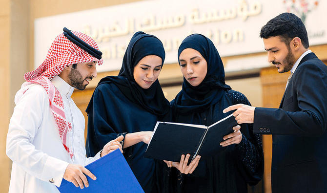 Fête nationale saoudienne: Une période passionnante pour la jeunesse du pays