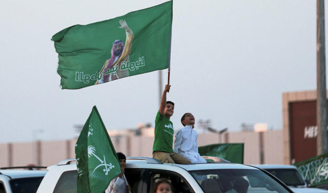 Fête nationale en Arabie saoudite: Le dynamisme du pays bat son plein