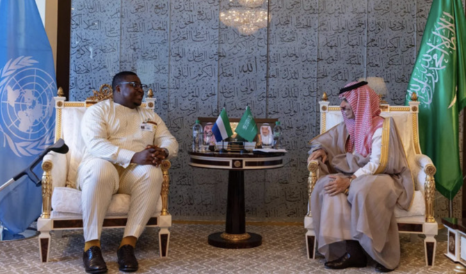 Le prince Faisal et son homologue du Sierra Leone, Timothy Musa Kabba, ont discuté des moyens de renforcer les relations bilatérales. (SPA)