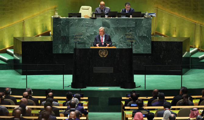 Le désordre mondial s'affiche au rassemblement des dirigeants mondiaux de l'ONU