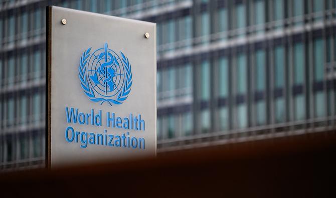 Cette photographie prise le 7 décembre 2021 montre un panneau de l'Organisation mondiale de la santé (OMS) à son siège à Genève (Photo, AFP).