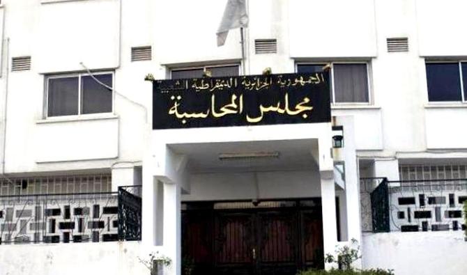 Le rapport sans complaisance de la Cour des comptes